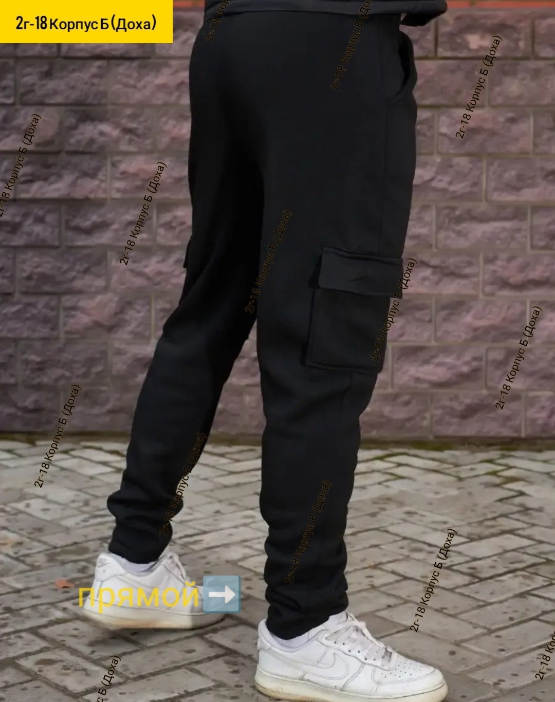 мужские спортивные брюки,штаны мужские,брюки джоггеры,мужские спортивные штаны,мужские брюки