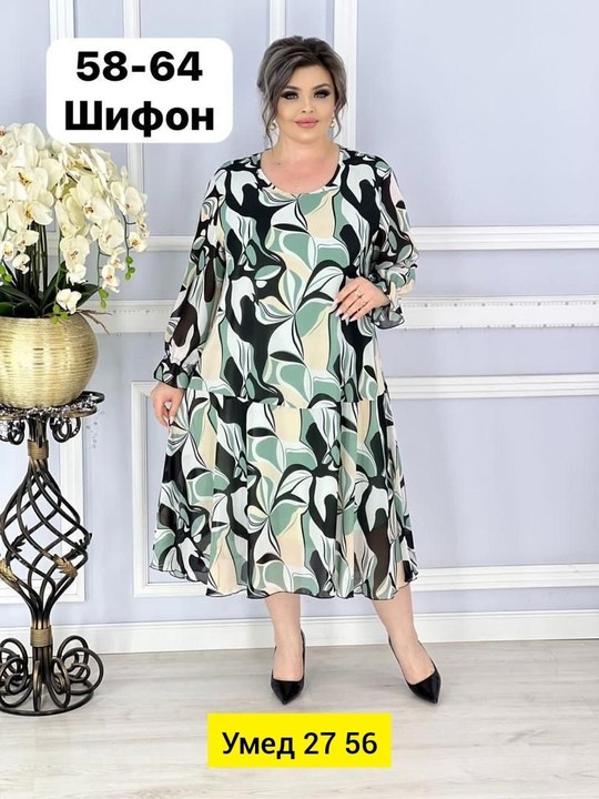 нарядные женские платья больших размеров,женские платья больших размеров,платья,платья большие размеры,женский платье