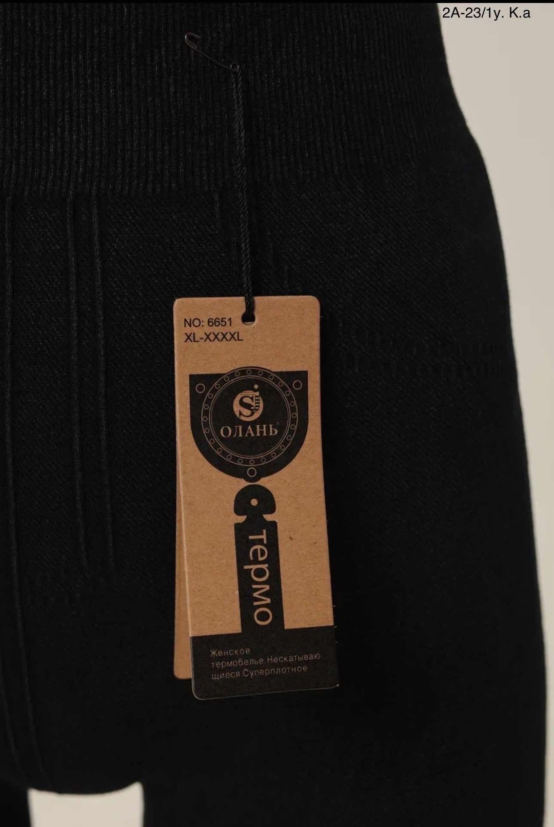 леггинсы женские,легинсы,леггинсах,джеггинсы,легинсы женские утепленные