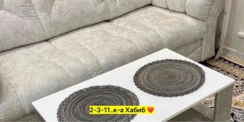 Одежда
