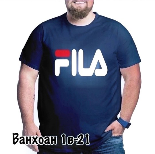 мужские футболки fila,футболка,мужская футболка великан,футболки мужские,футболка fila