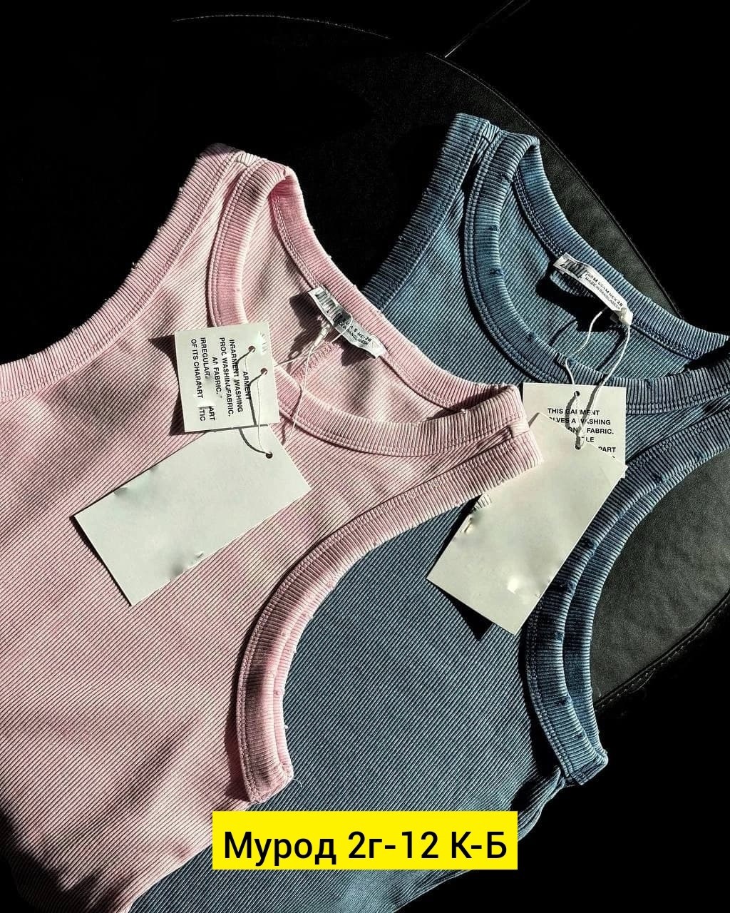 топ из кашкорсе,майки,майка в рубчик,майка из кашкорсе