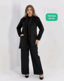 Кардиган
