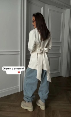 Пиджак