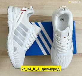 Кроссовки