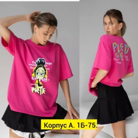 Футболка