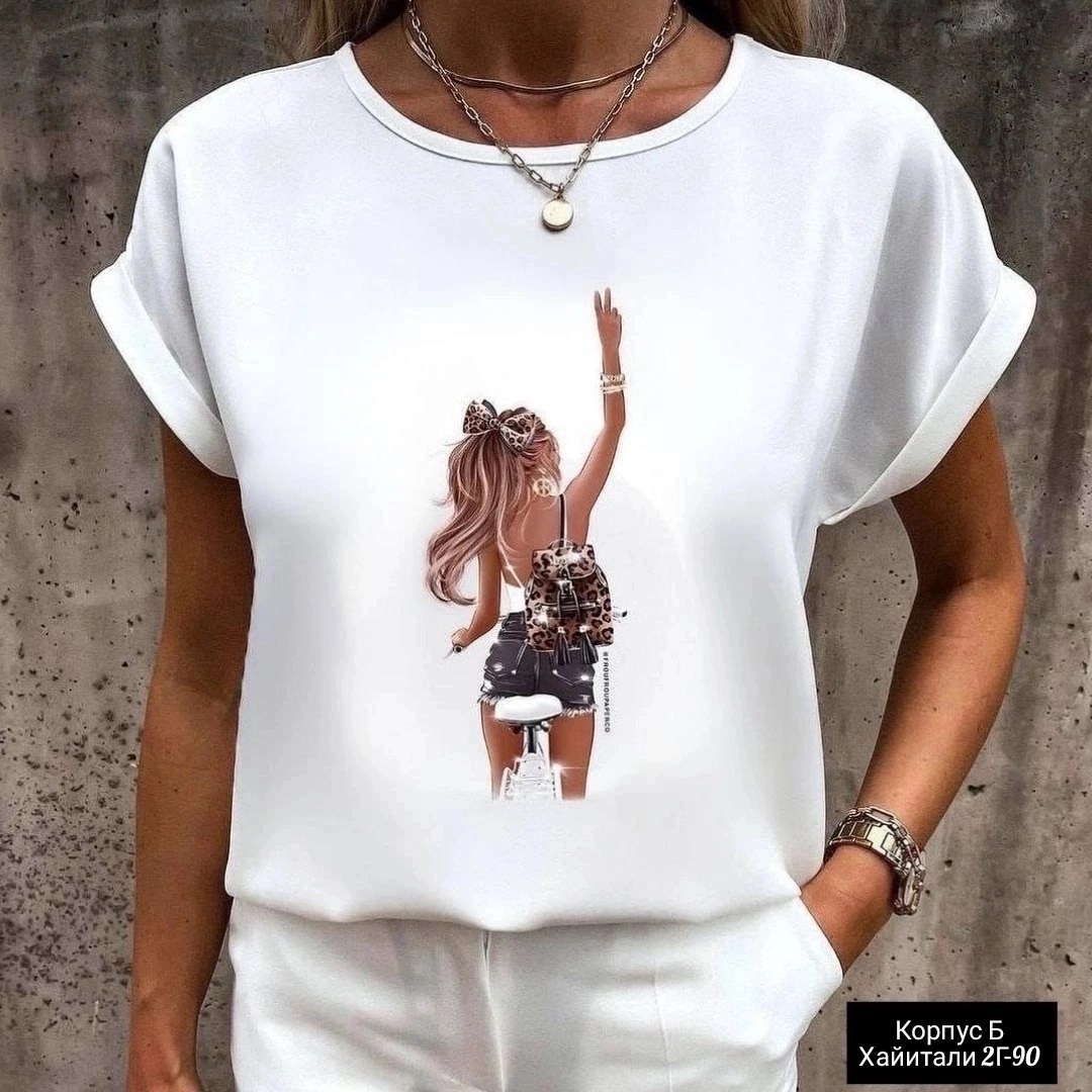 футболки женская,футболки женские стильные,футболки для женщин,модная футболка женская,футболки женские летние