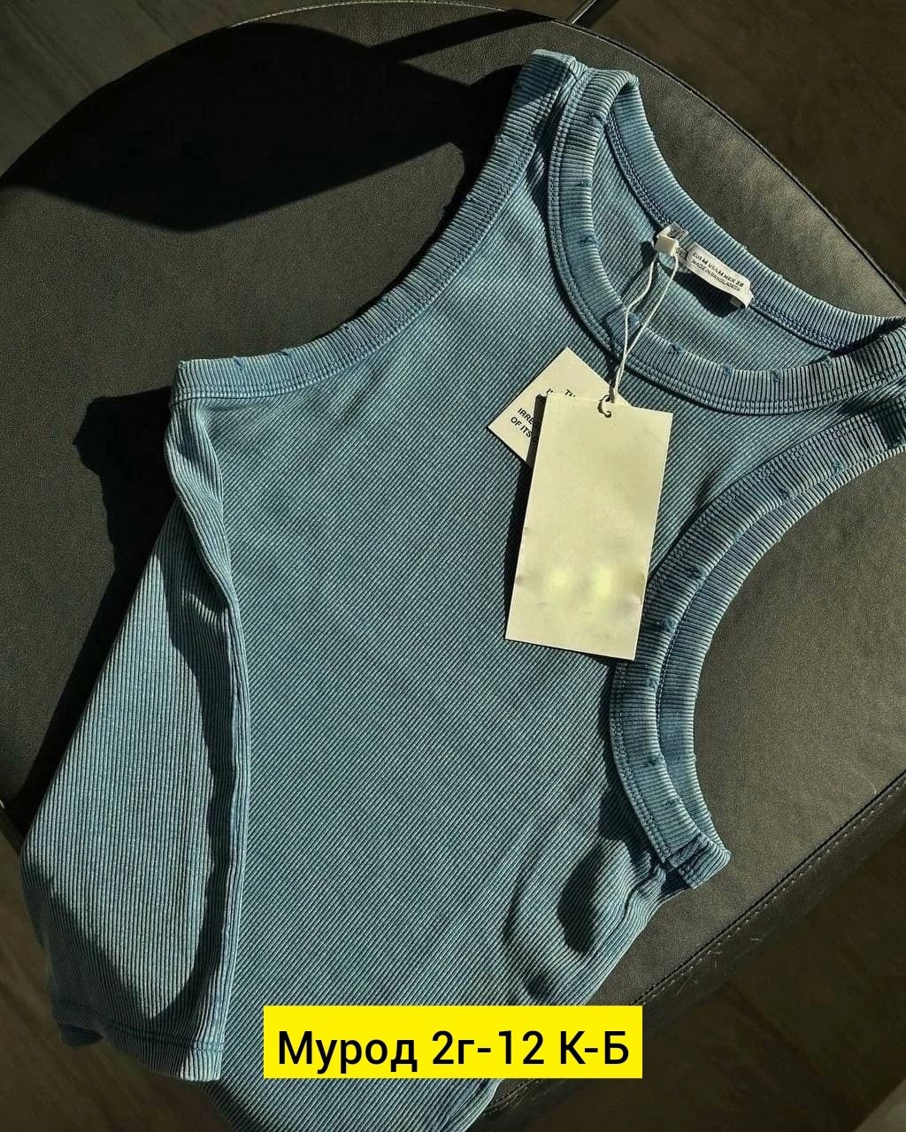 топ из кашкорсе,майки,майка в рубчик,майка из кашкорсе