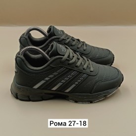 Одежда