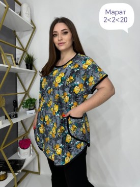 Футболка