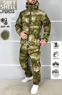 Костюм