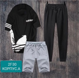 Костюм