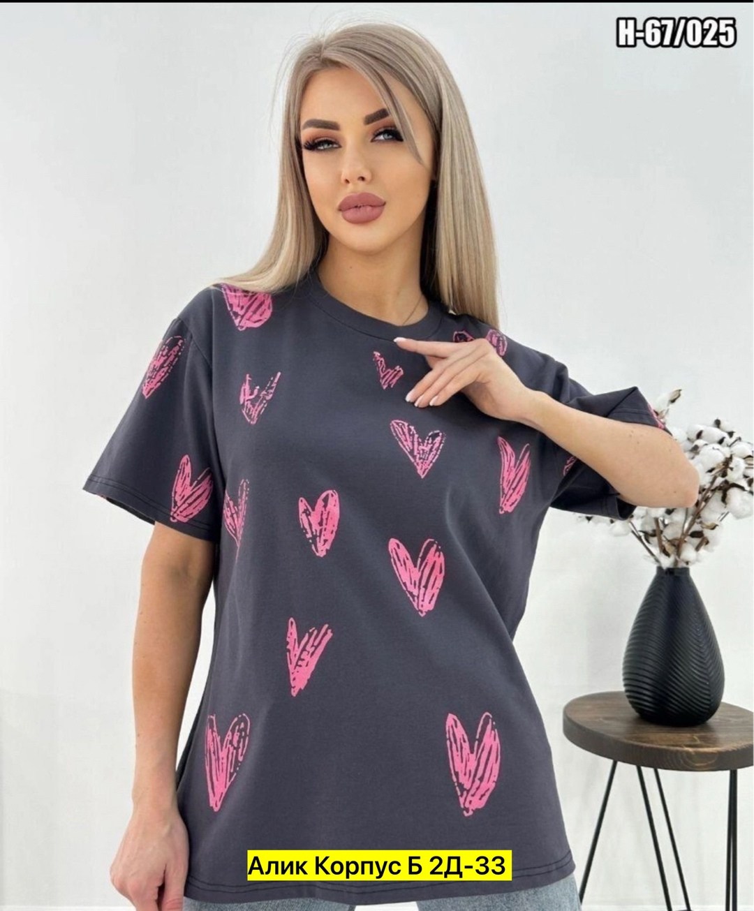 футболки оверсайз с принтами,футболка женская с,женские футболки оверсайз,футболка оверсайз с,футболка оверсайз белая