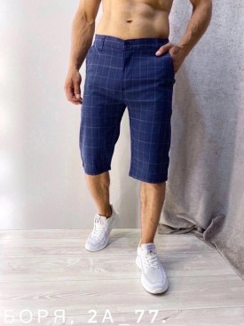 Шорты