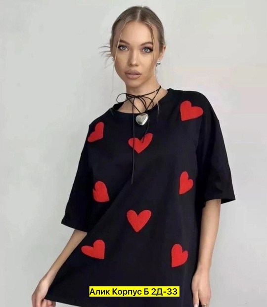 футболки оверсайз с принтами,футболка женская с,женские футболки оверсайз,футболка оверсайз с,футболка оверсайз белая