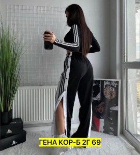 Брюки