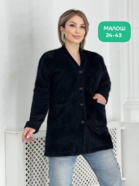Кардиган