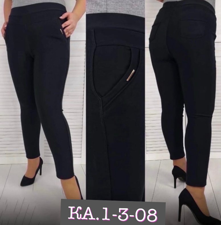 брюки женские,женские брюки большие размеры,брюки женские спортивные,брюки для женщин,брюки баталы женские