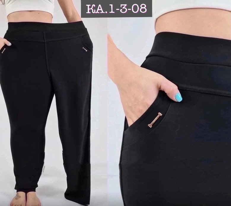 брюки женские,женские брюки большие размеры,брюки женские спортивные,брюки для женщин,брюки баталы женские