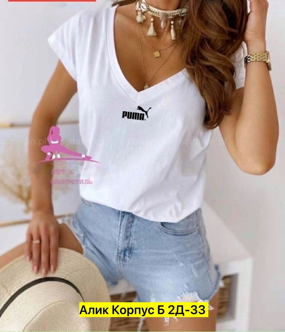 футболки женская,футболки женские ,футболка,футболка женская puma,футболка футболка женская