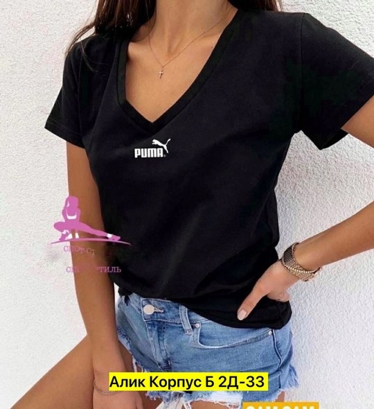 футболки женская,футболки женские ,футболка,футболка женская puma,футболка футболка женская