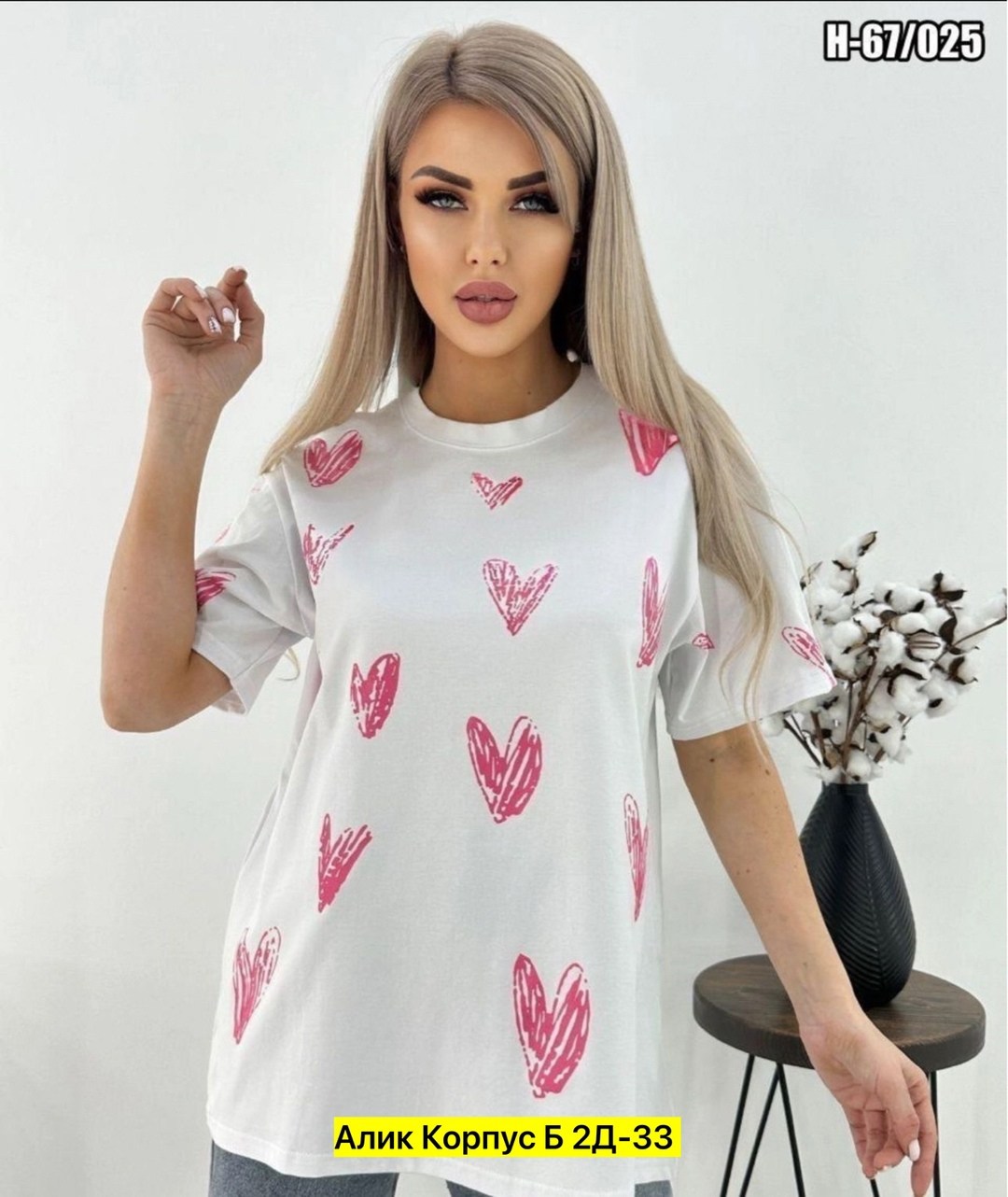 футболки оверсайз с принтами,футболка женская с,женские футболки оверсайз,футболка оверсайз с,футболка оверсайз белая
