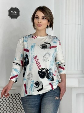 Кофта