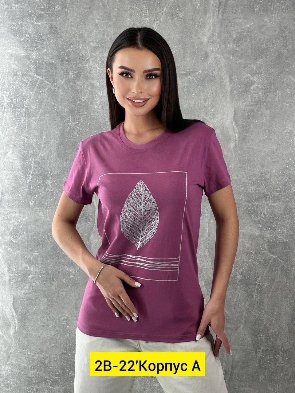 футболки женская,футболка,