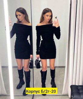 Платье