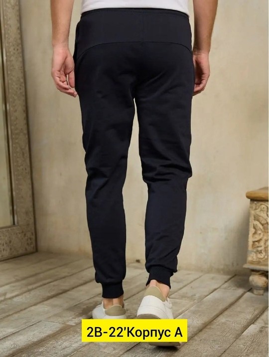 мужские спортивные брюки,брюки спортивные dirsal,брюки спортивные джоггеры утепленные с карманами,брюки спортивные,брюки спортивные джоггеры утепленные