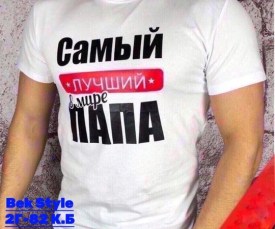 Футболка