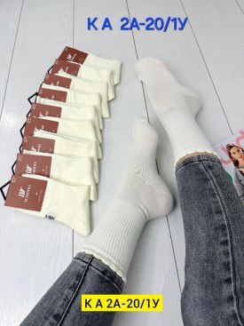 Носки
