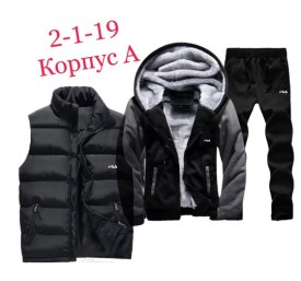 Костюм