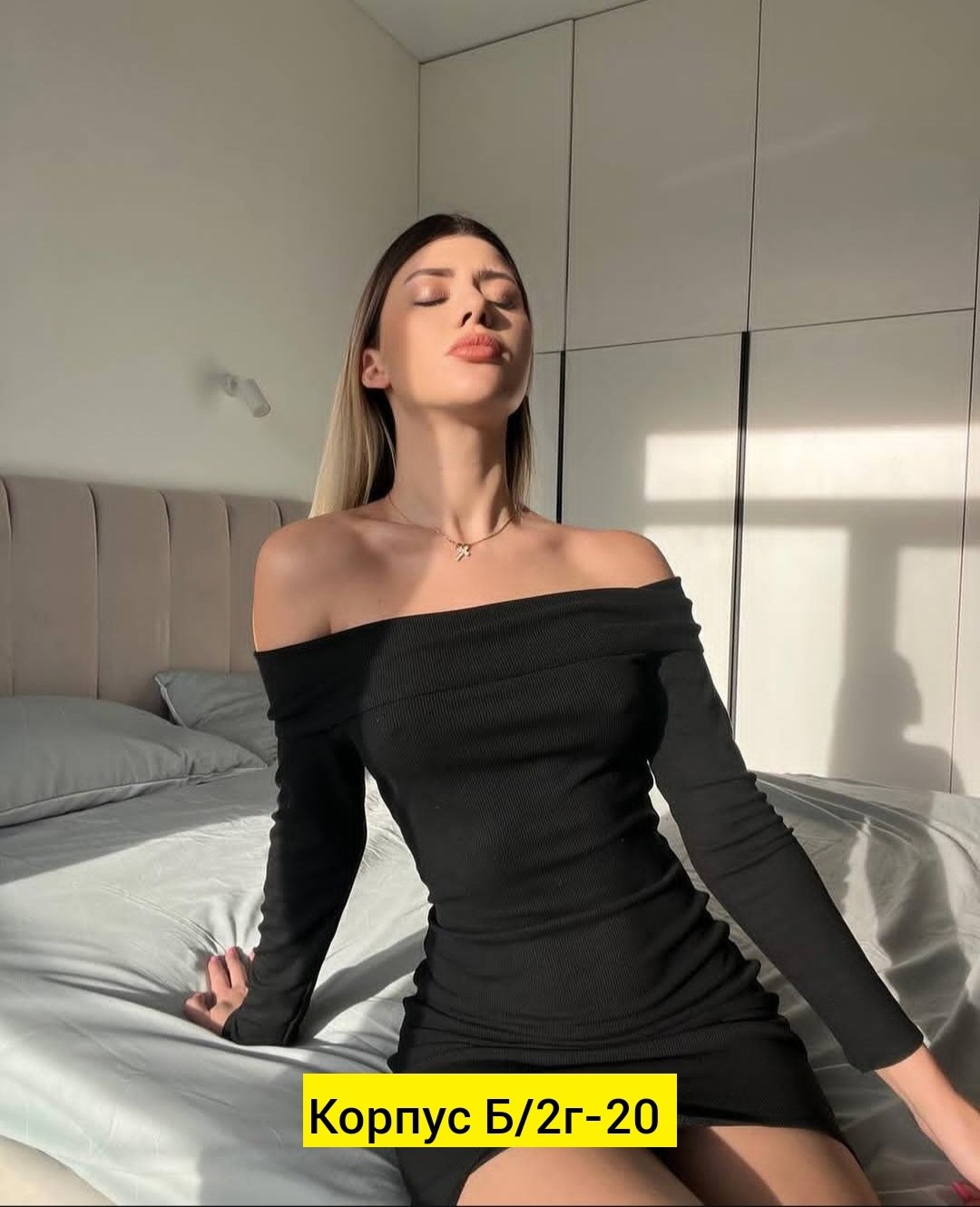 платье с открытыми плечами,трикотажное платье с открытыми плечами,платье,платье женские,платье чёрное короткое обтягивающее