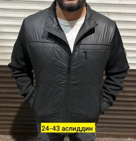 Верхняя одежда
