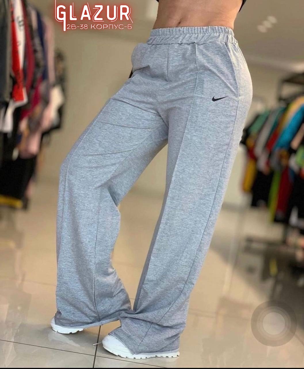 зип кофта найк серая,штаны спортивные nike,брюки спортивные nike,брюки мужские nike,стиль найк