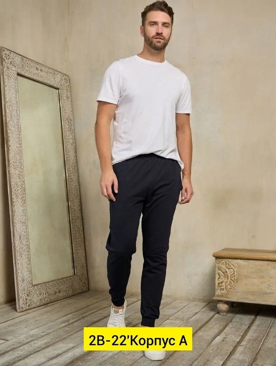 мужские спортивные брюки,брюки спортивные dirsal,брюки спортивные джоггеры утепленные с карманами,брюки спортивные,брюки спортивные джоггеры утепленные