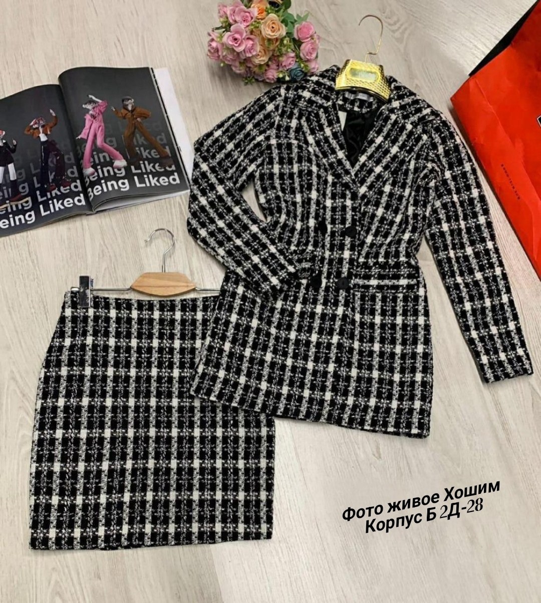 костюм твидовый женский,костюм с юбкой твидовый,женский костюм с юбкой,твидовый костюм,костюм с юбкой