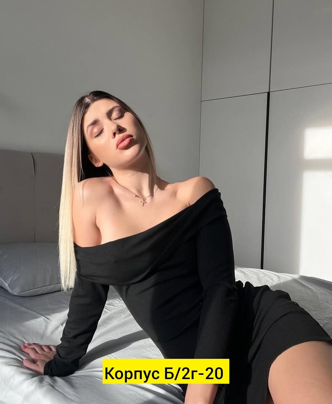 платье с открытыми плечами,трикотажное платье с открытыми плечами,платье,платье женские,платье чёрное короткое обтягивающее