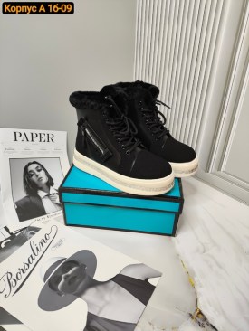 Ботинки