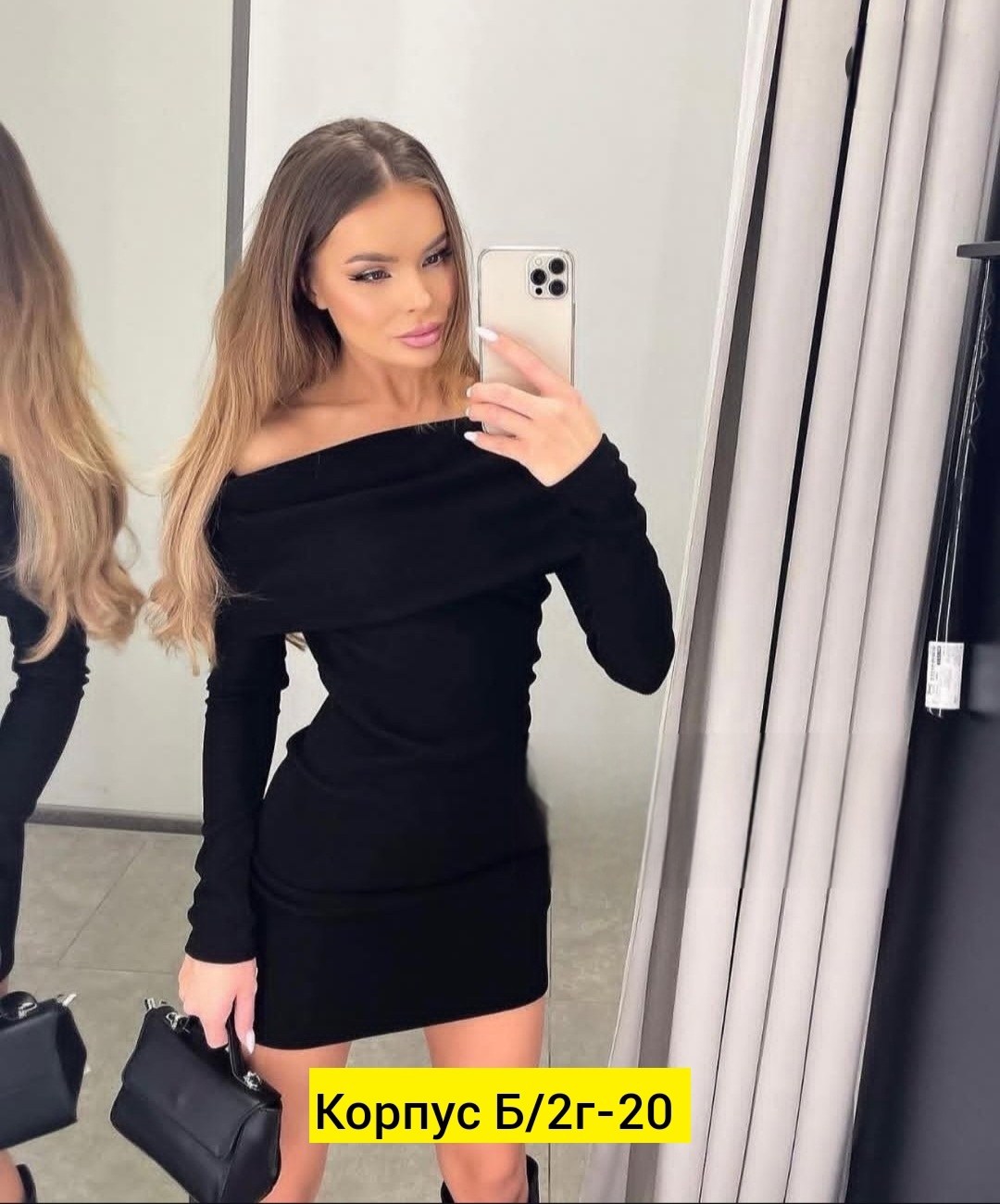 платье с открытыми плечами,трикотажное платье с открытыми плечами,платье,платье женские,платье чёрное короткое обтягивающее