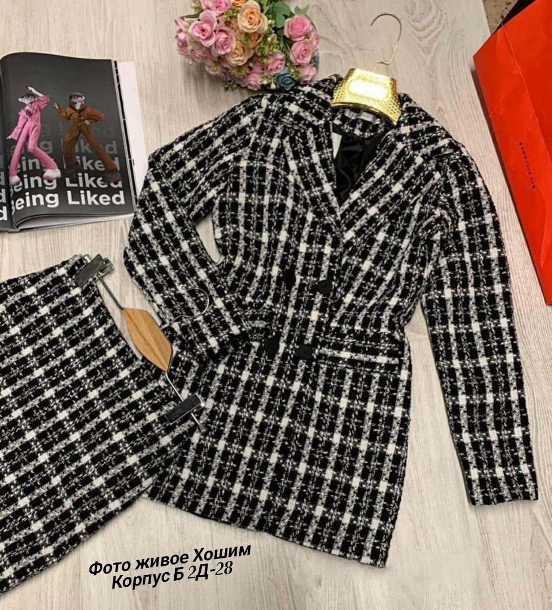 костюм твидовый женский,костюм с юбкой твидовый,женский костюм с юбкой,твидовый костюм,костюм с юбкой