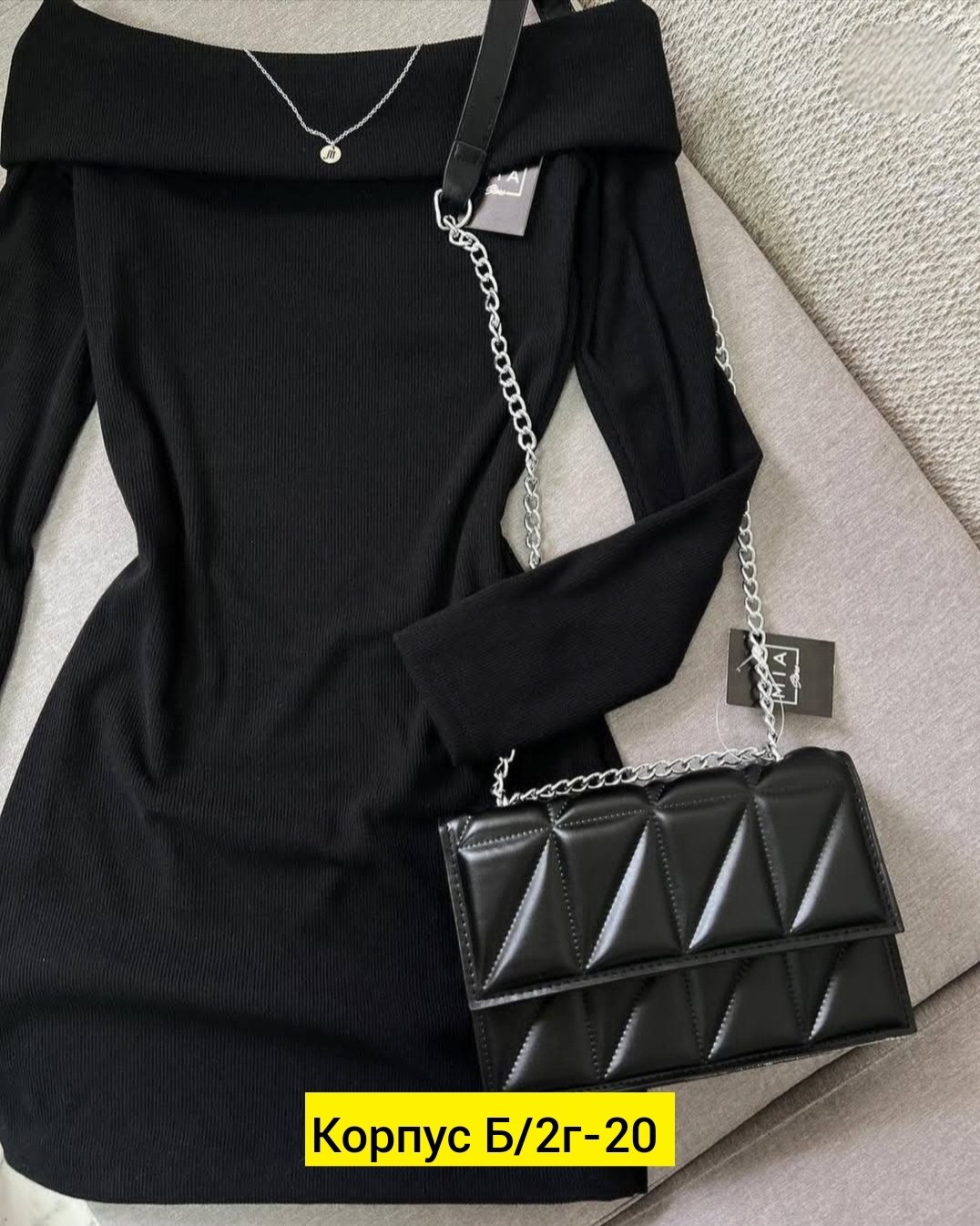 платье с открытыми плечами,трикотажное платье с открытыми плечами,платье,платье женские,платье чёрное короткое обтягивающее