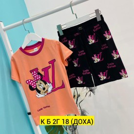 Костюм