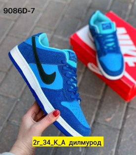Одежда