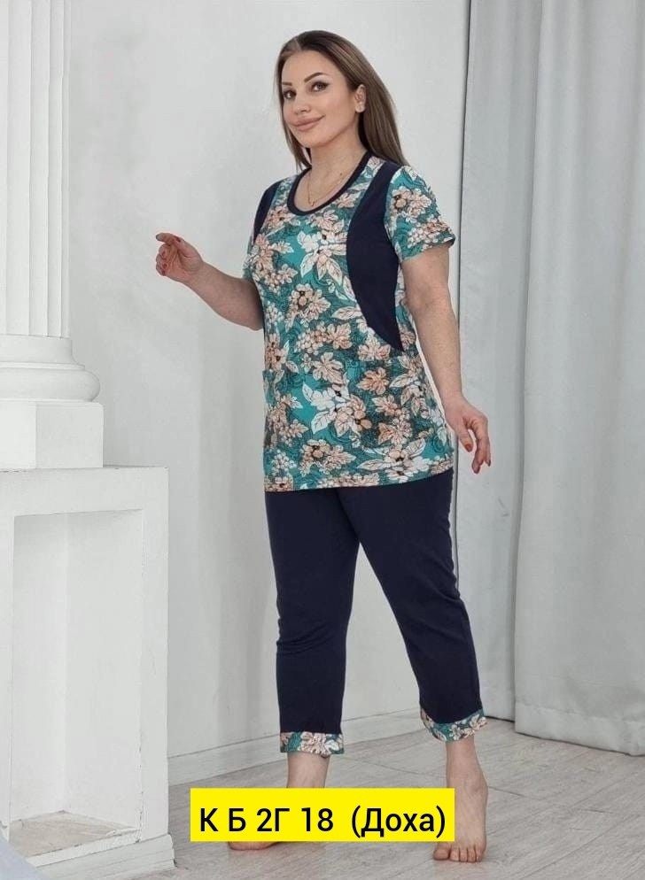 костюм женский домашний,костюм женский,пижамы женские размер 54-56,костюм домашний трикотажный,домашние костюмы