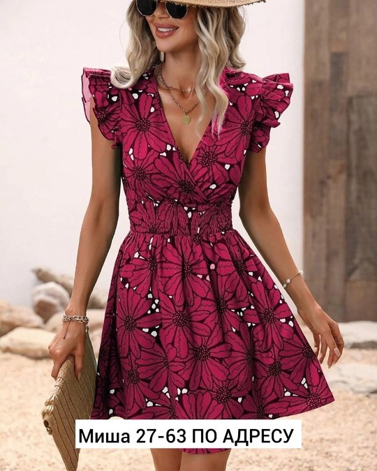 женские летние платья,платье летнее,платье женская,платье лето,платья
