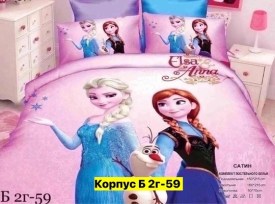 Постельное белье