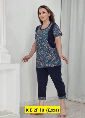 Костюм