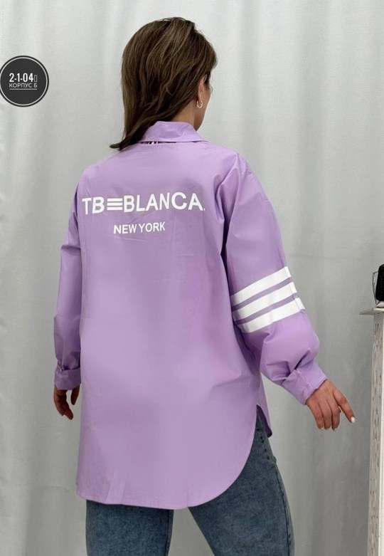 рубашка женская,оверсайз рубашка,рубашка,рубашка свободного кроя,рубашка женская сиреневая